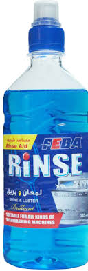 فيبا زيت 285مل غسالات اطباق